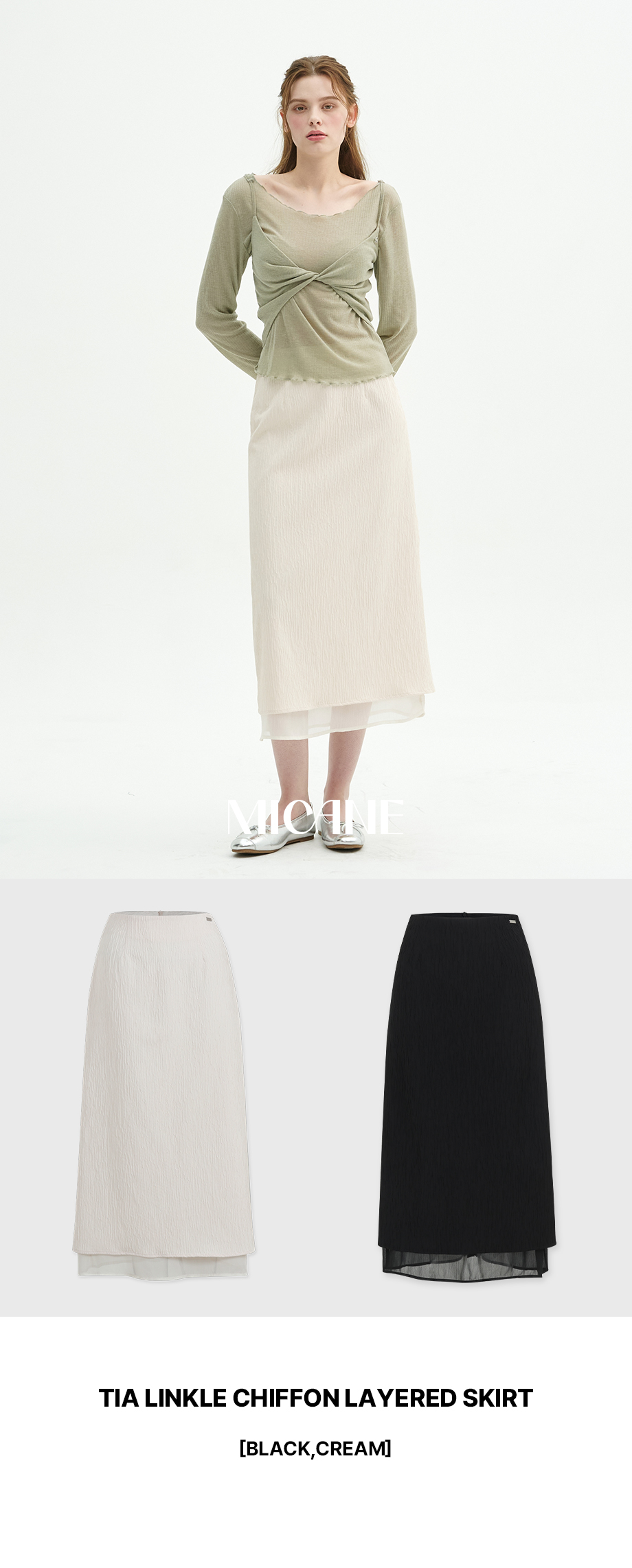 micane Tia Linkle Chiffe Layerde Skirt